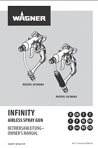 Инструкция infinity airless spray gun